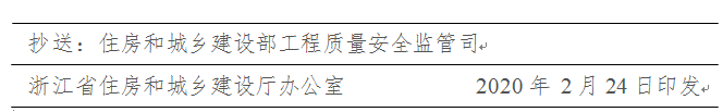 1582604396888184d1P5.png image.png